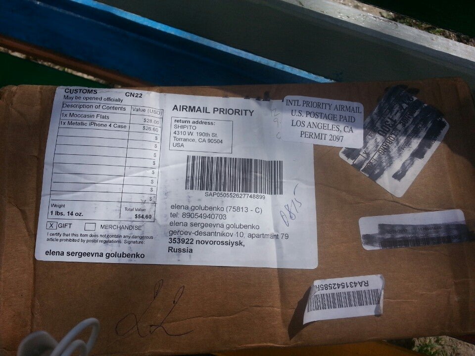 новороссийск почтовые отделения адреса