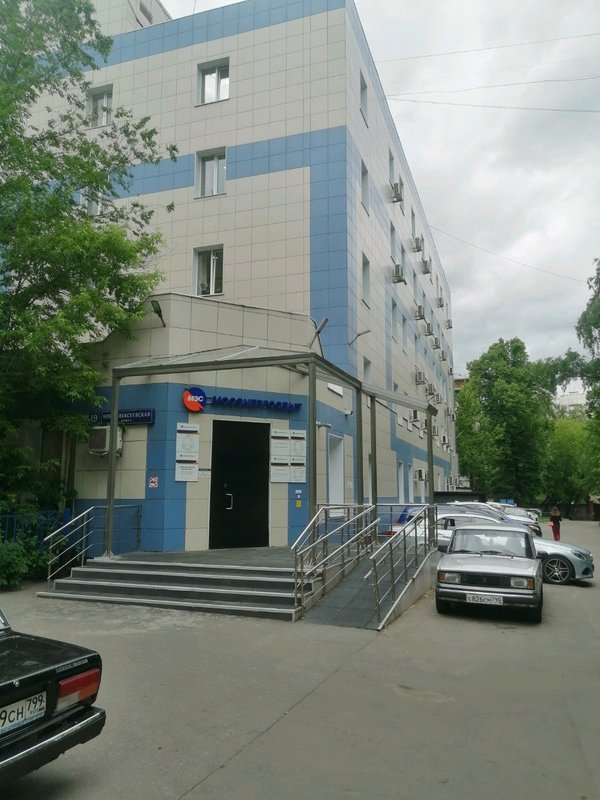 Клиентская служба волгоградский проспект 25