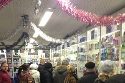 Аптека Петербургские аптеки №249