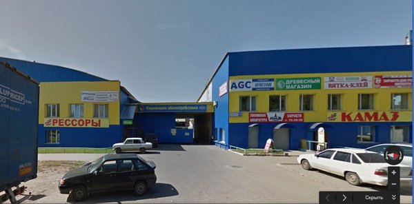 21 век производственная ул 3 киров фото Новости и сообщения из официальной группы Вконтакте Грузового автосервиса Сход-р