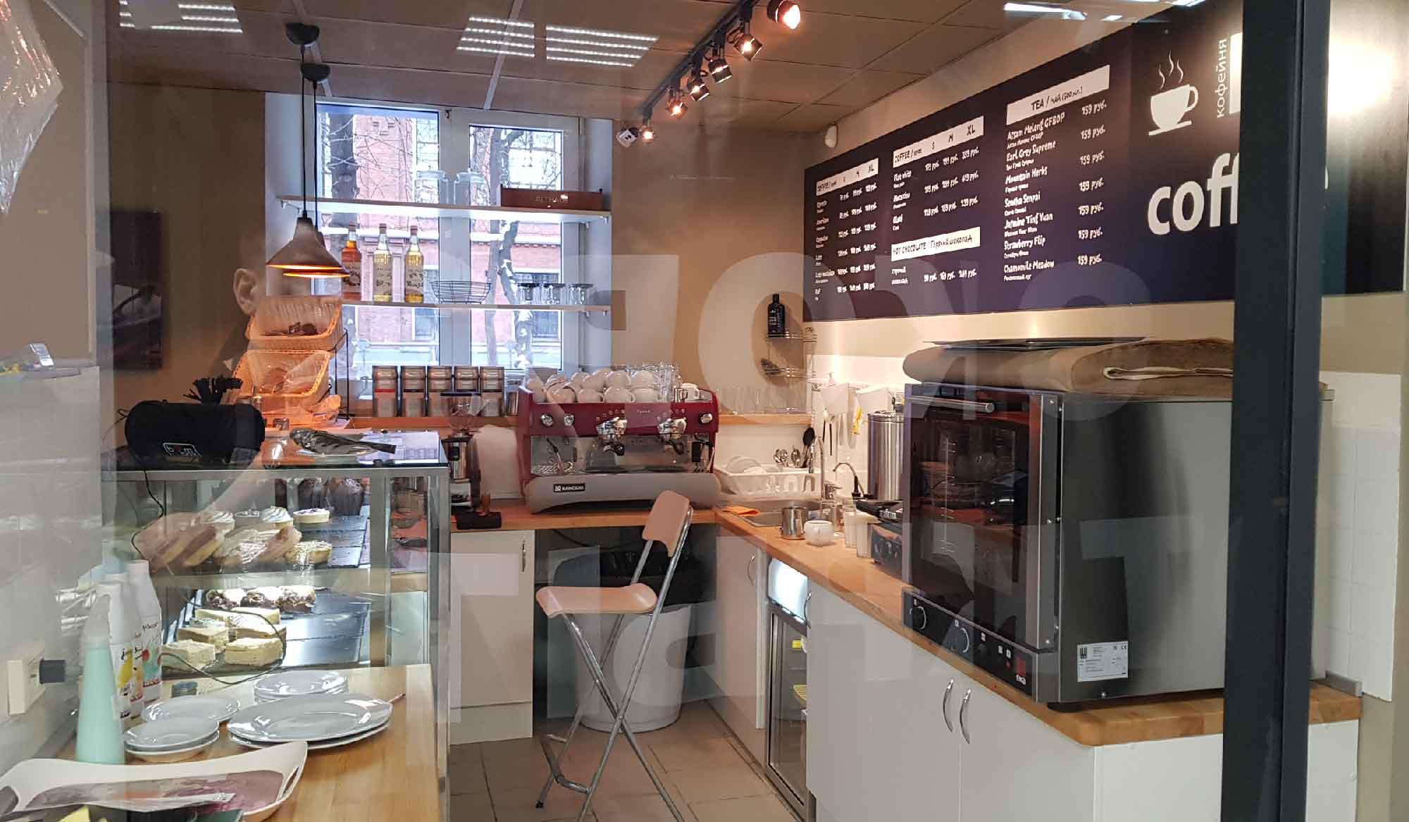 кофе москва. кофе с собой. джеффри антикафе бауманская. сетевые кофейни в москве. Fobs кофейня.