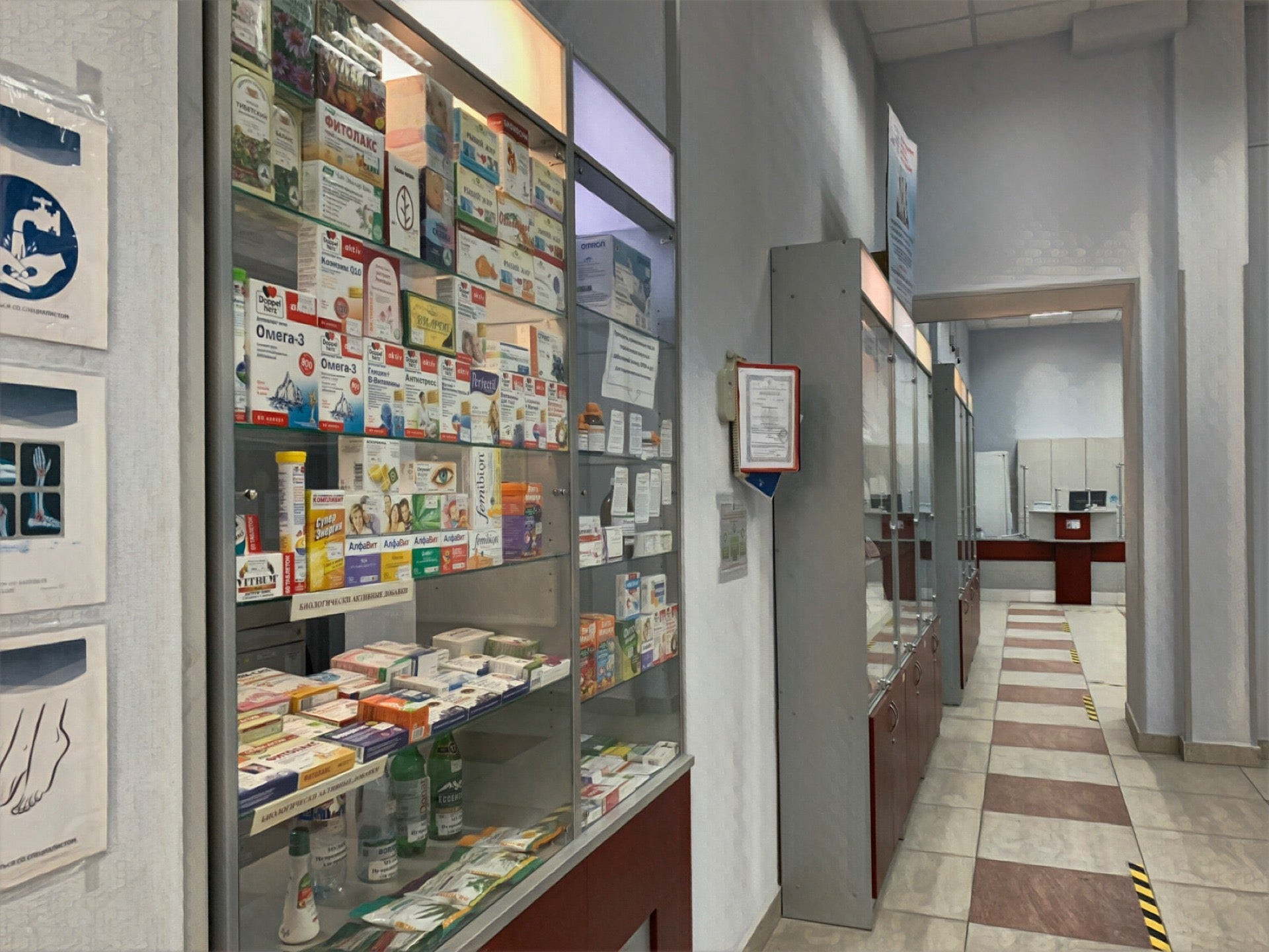 Аптека на ул 1812 года