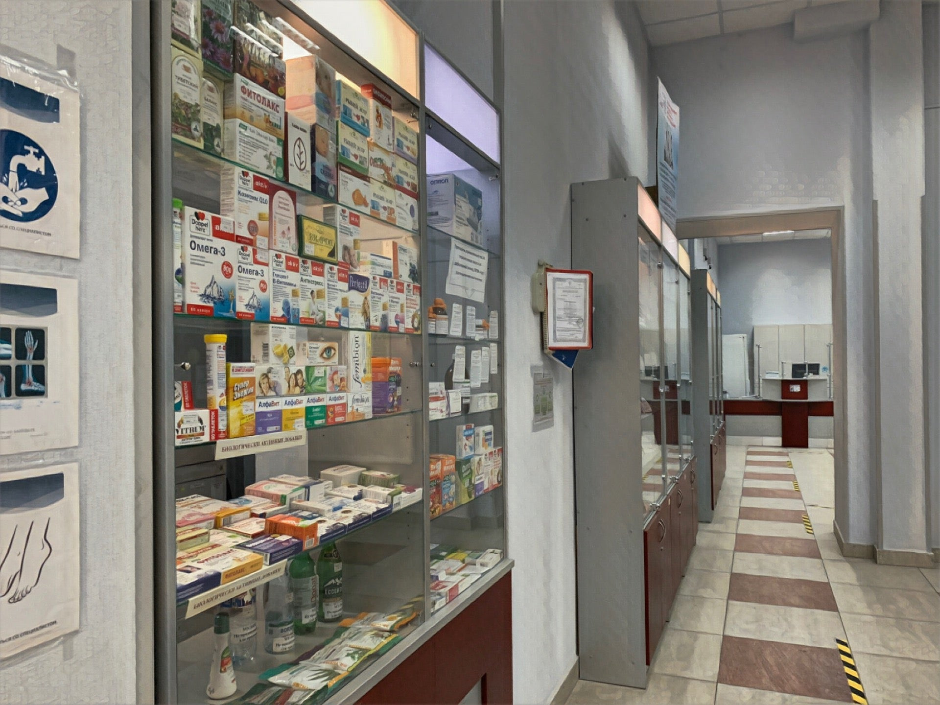 33 комода реж режим работы