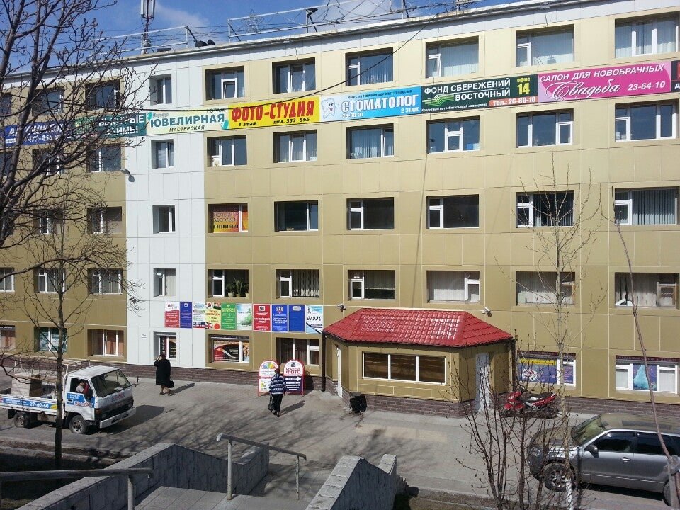 Мир просп октября 4 1 фото