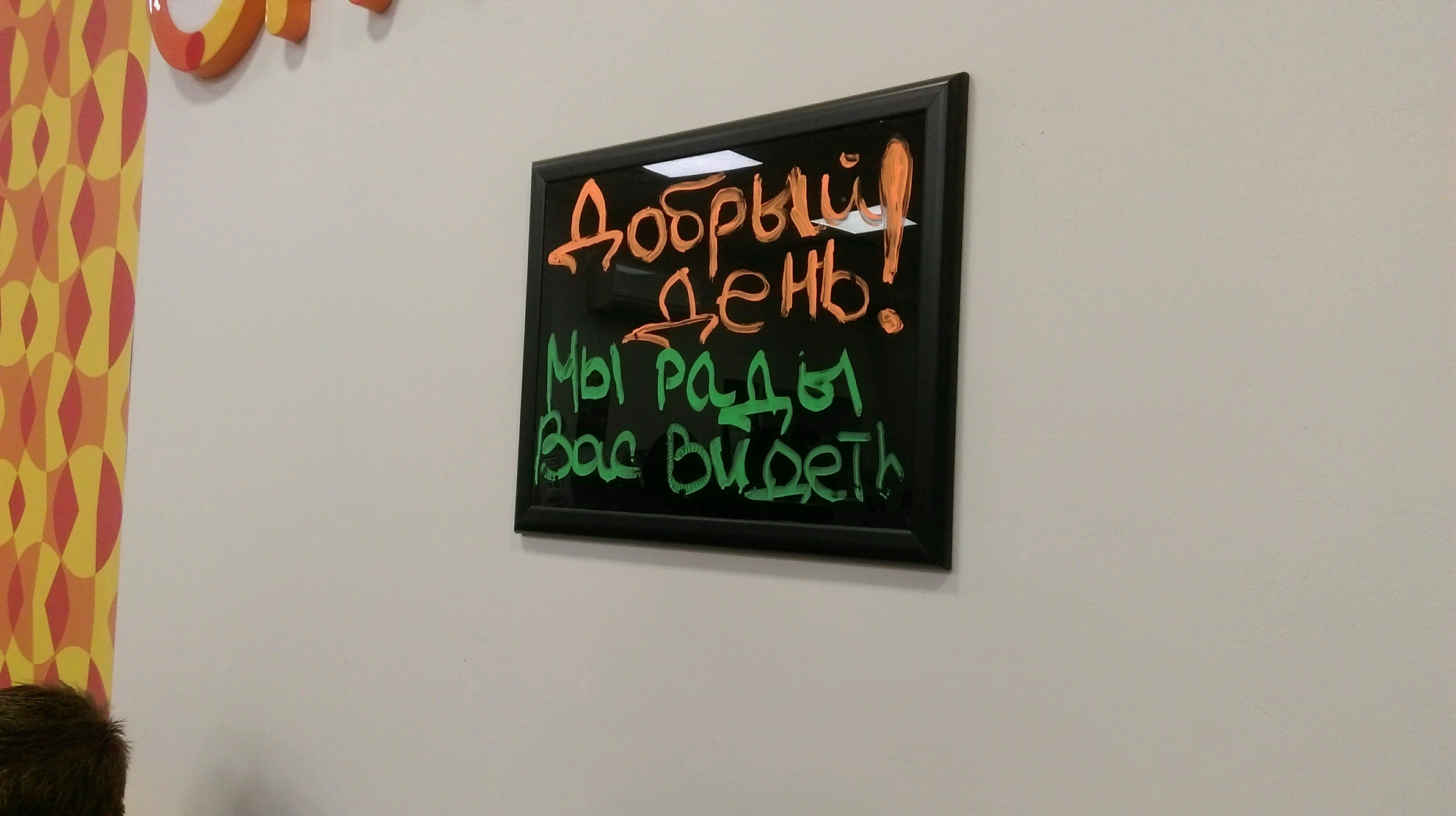 Оформить кредитную карту в Санкт-Петербурге: адреса и телефоны – Получить  кредитную карту: 218 финансовых организаций, 118 отзывов, фото – Zoon.ru