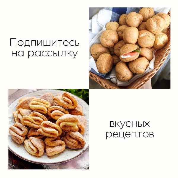 Айгуль Усманова кейтеринг