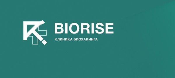 Биорайз. Логотип биорайз. Биорайз Нефтекамск ООО. BIORISE Красноярск.