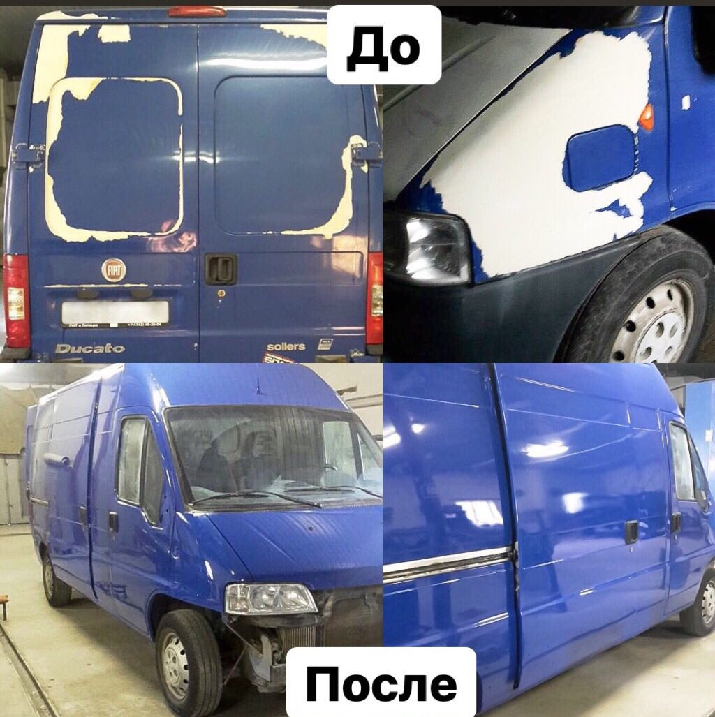 Тюнинг авто в Липецке рядом со мной на карте - Автотюнинг: 85 автосервисов  с адресами, отзывами и рейтингом - Zoon.ru