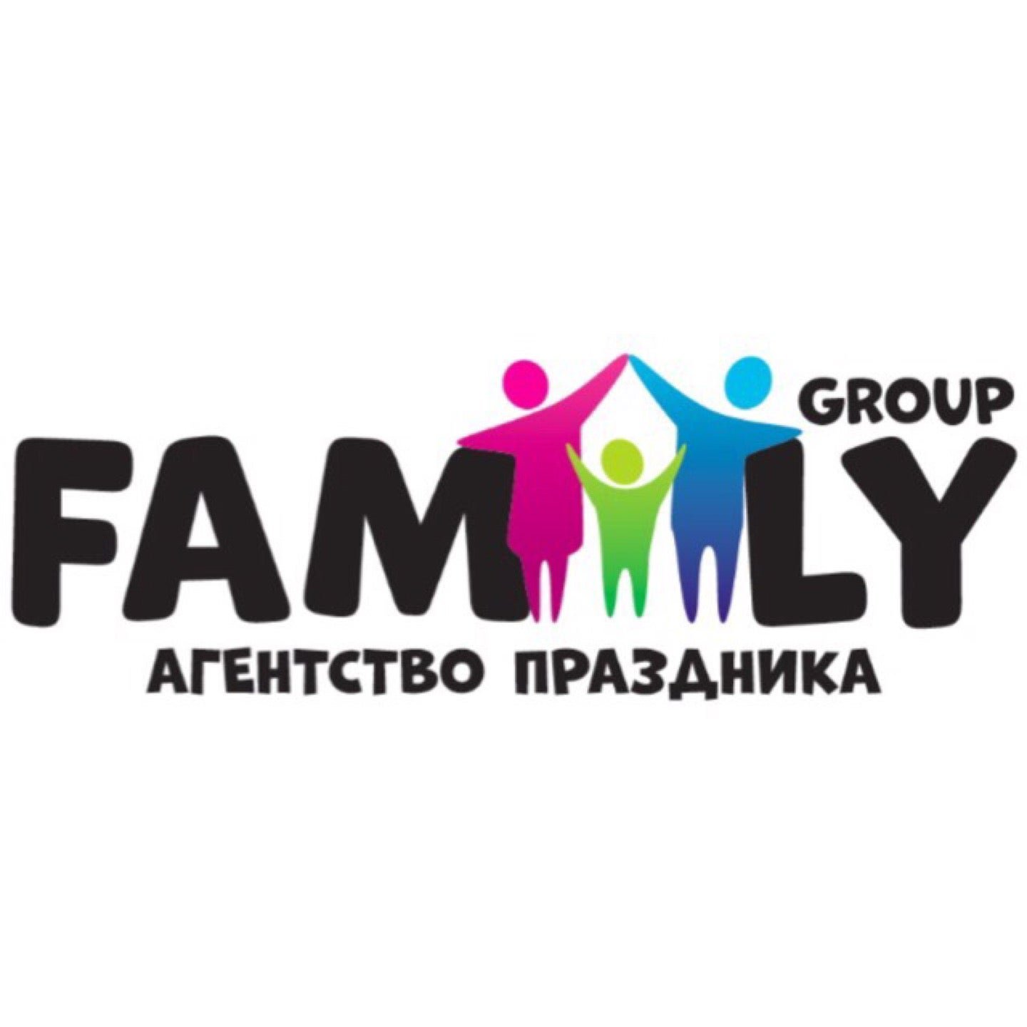 Family group. Family Group Ташкент. Fam Group. Family Group вода.