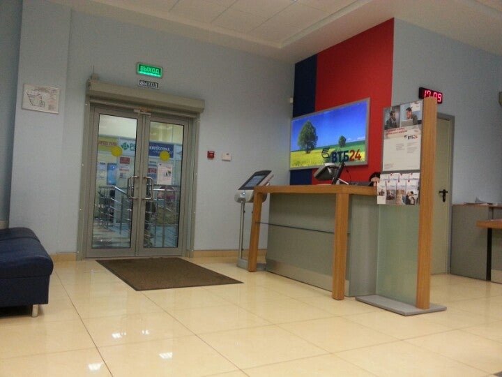 втб люблино. ближайший банк втб. совхозная 41 втб. отделения втб метро люблино. москва, ул.