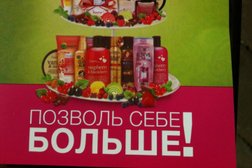 Подружка