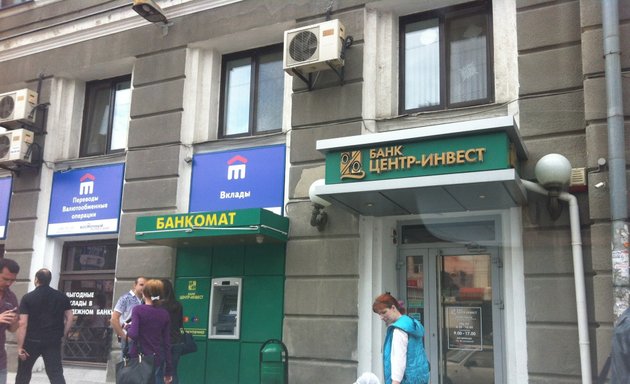 4. Суммирование процентов