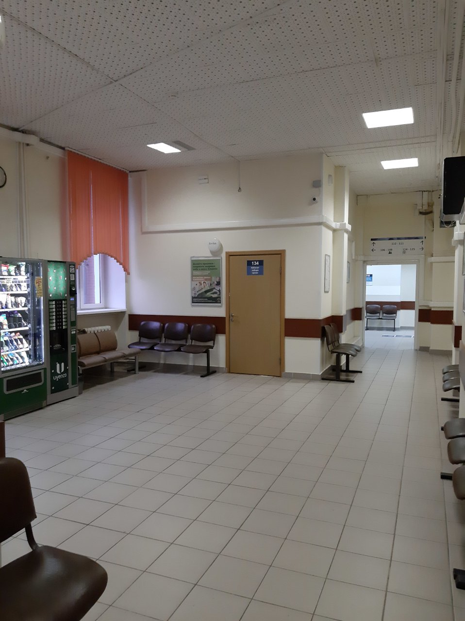 Гбуз городская поликлиника 2 москва. Физкультурный проезд 6. Миллионная 6 кдц 2. Поликлиника 149. Кдц 2 хромова 45.