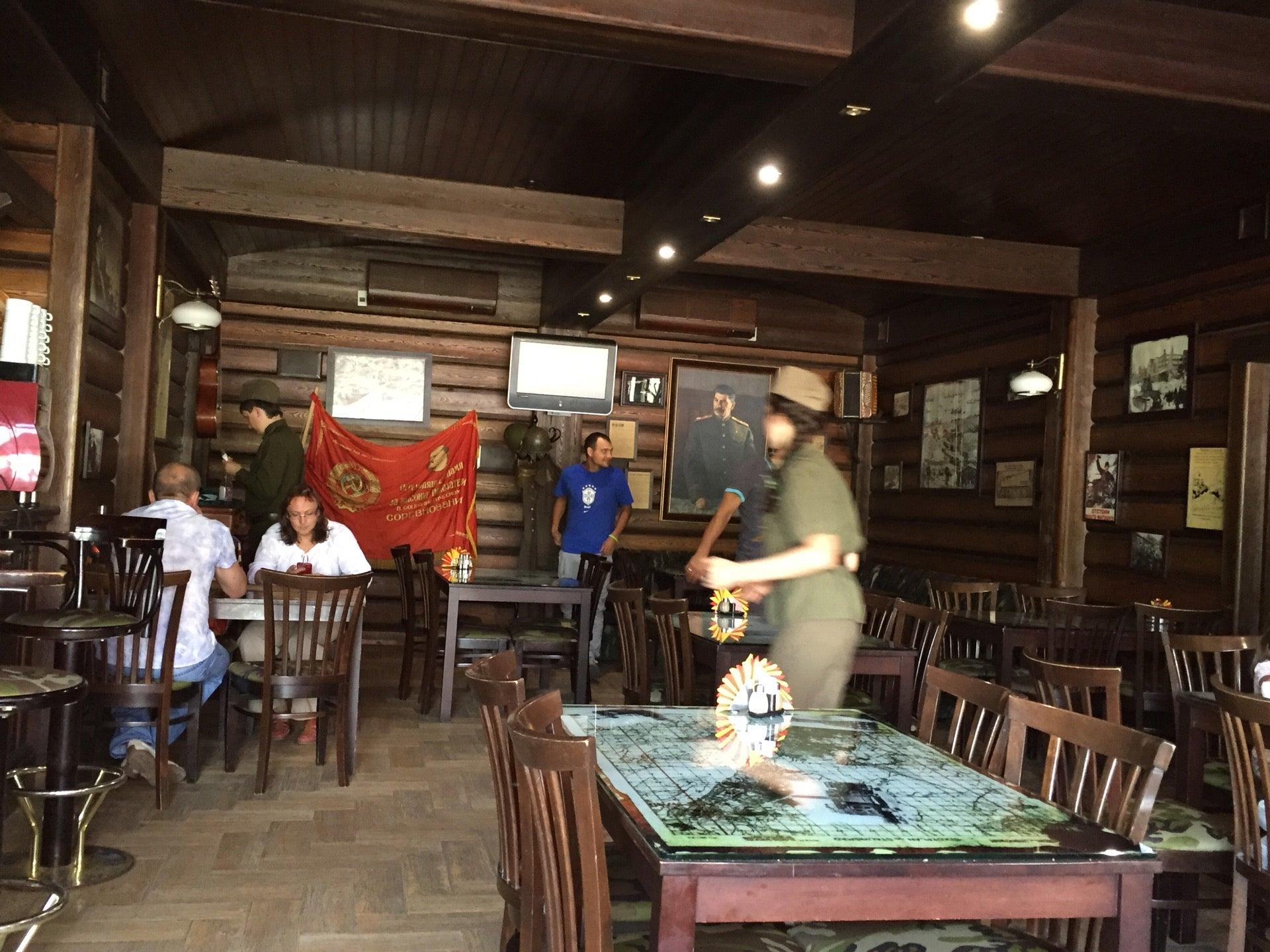 Кафе блиндаж прохоровка меню. Пивной бар блиндаж волгоград. Кафе блиндаж прохоровка. Прохоровское поле кафе блиндаж. Прохоровское поле кафе блиндаж.