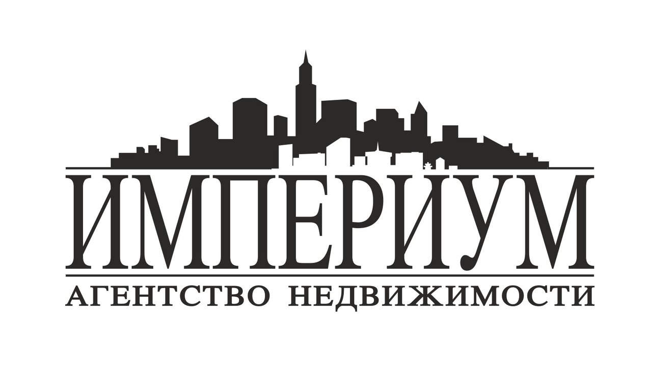 Картинка агентство недвижимости