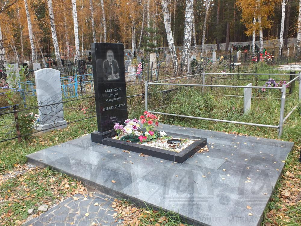 Аркадо-гранит, бийск. Стелла аркадо гранит. Аркадо гранит. Аркадо барнаул. Памятники в аркадо-гранит.