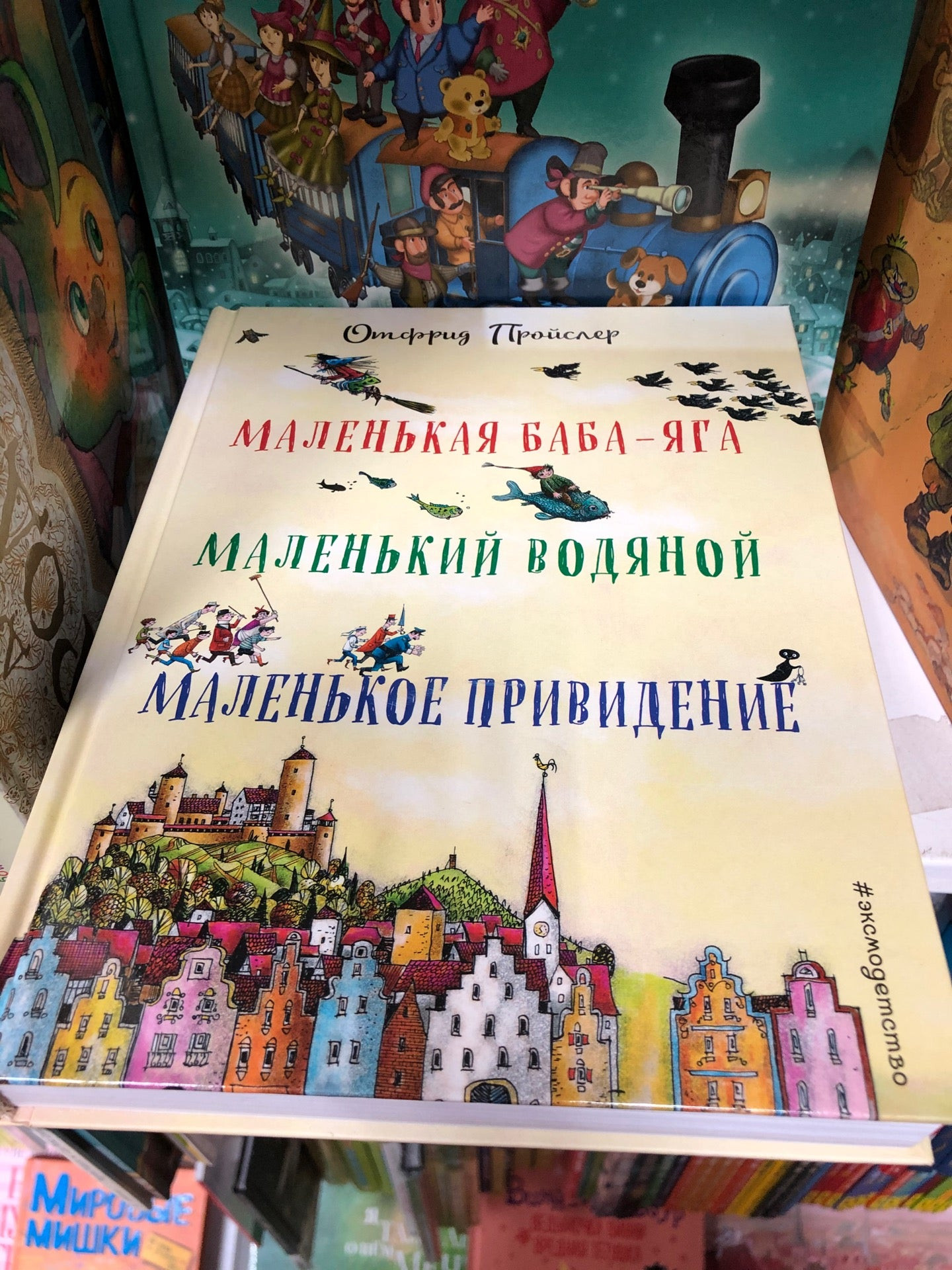 Магазины сыров на Горьковской рядом со мной, 13 магазинов на карте города,  4 отзыва, фото, рейтинг сырных лавок – Санкт-Петербург – Zoon.ru