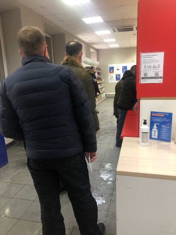 Героев североморцев 39 мурманск. Героев североморцев 100 мурманск. Героев североморцев 21. Город полярный екатерининская гавань. Героев североморцев 68 мурманск.