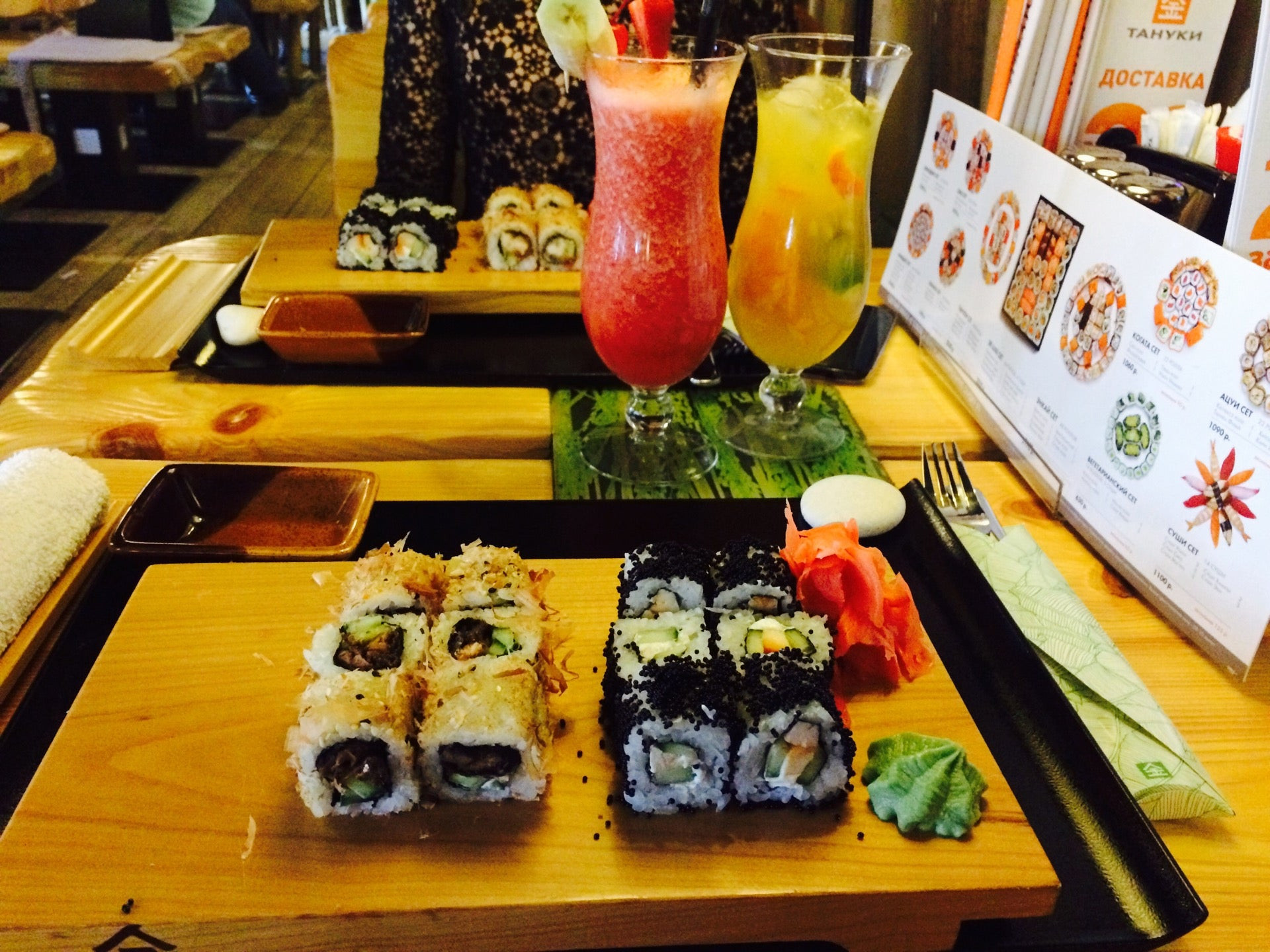 Тануки сеты роллов. Повар ресторана тануки. Роллы черемхово тануки. Тануки меню. Суши тануки москва.