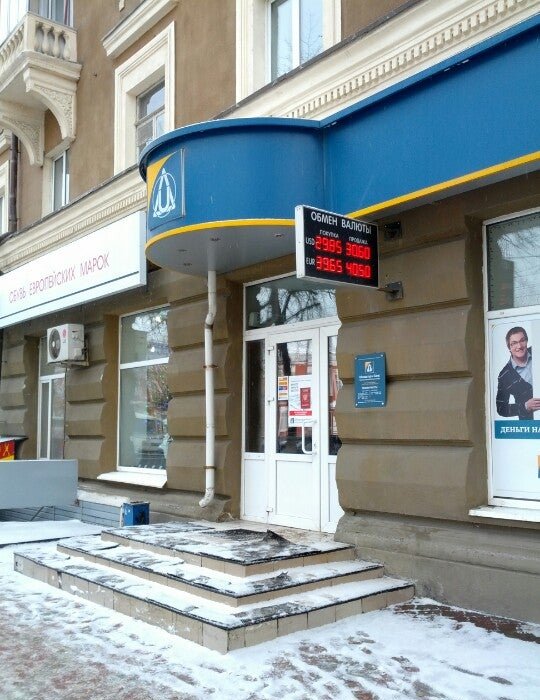 Гасанов Роман Авазович