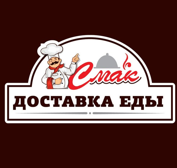 Китайская кухня снеговая падь