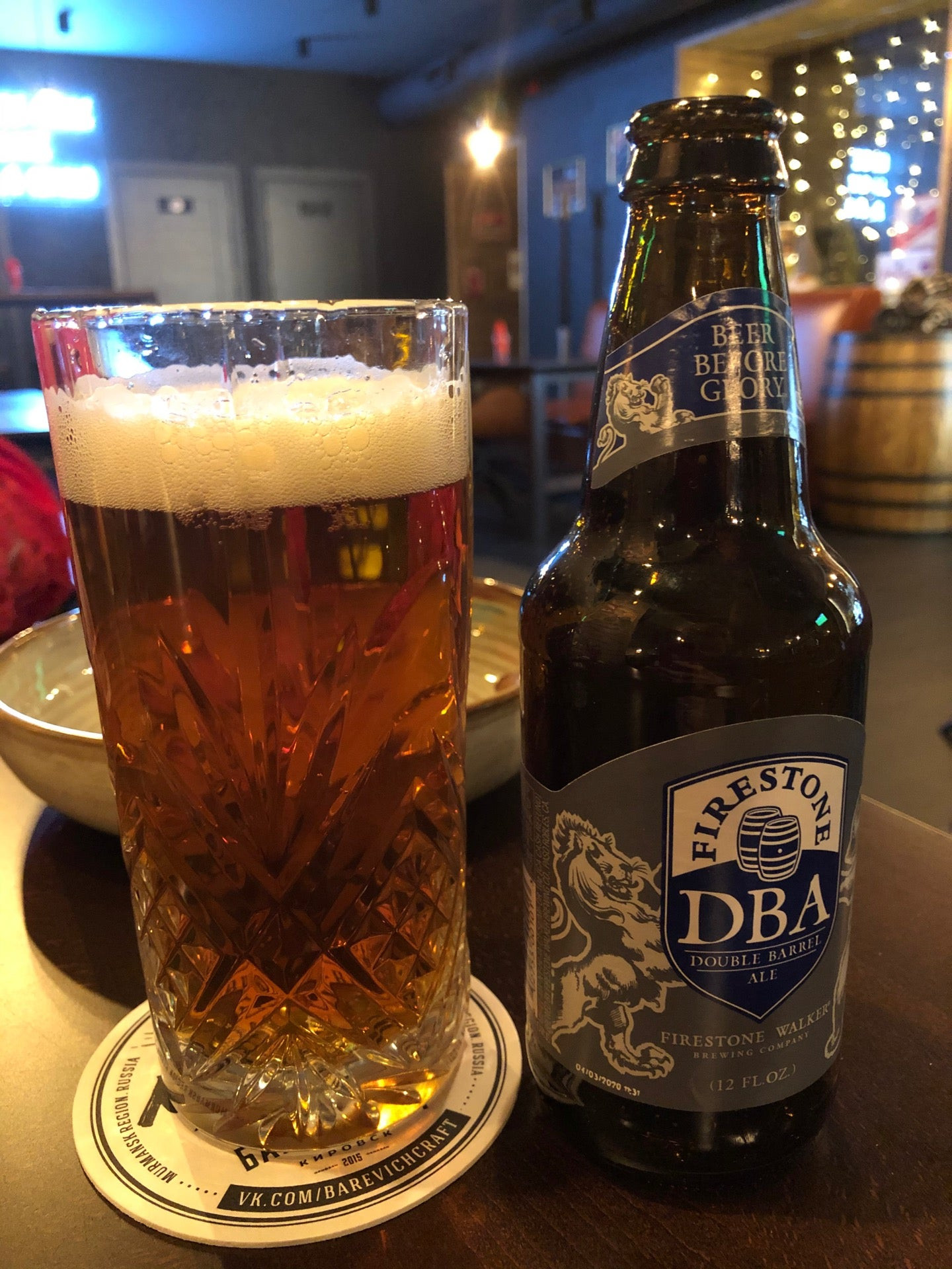 пивной мурманск. пивная карта мурманск. пивной мурманск. ред паб мурманск. пивляндия.