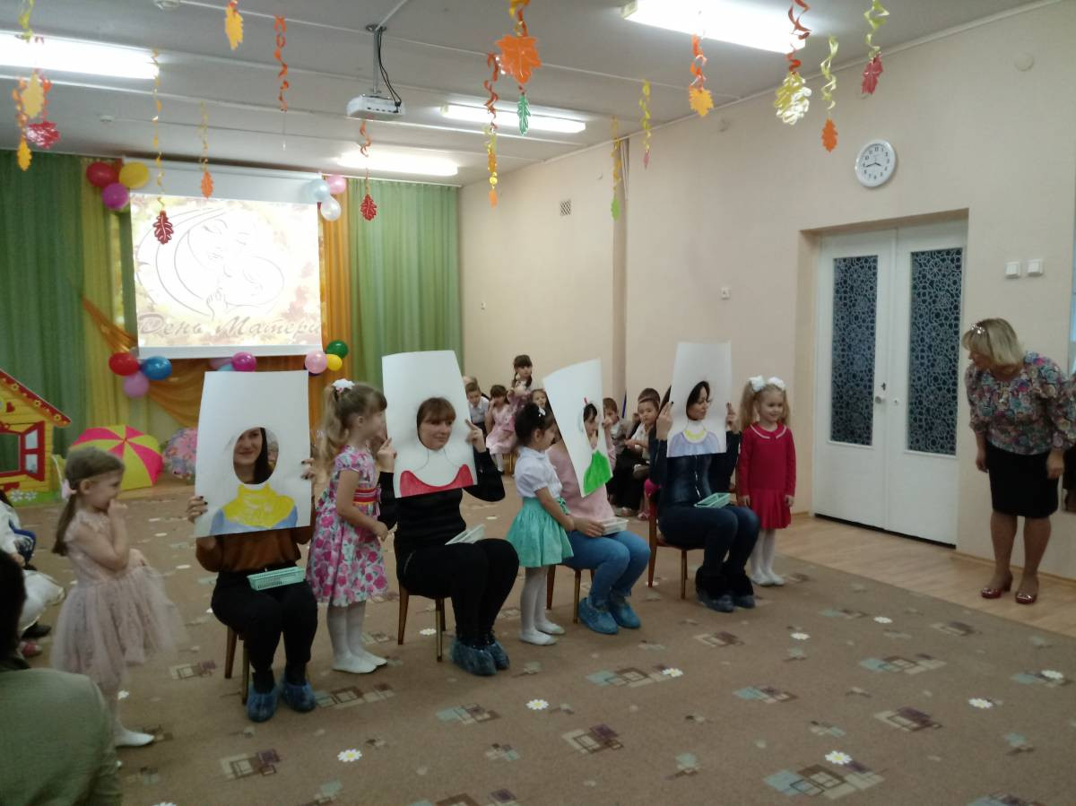 Детский сад апшеронск
