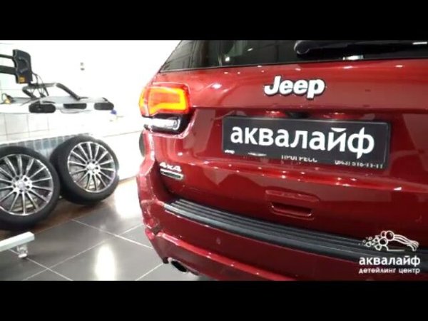 Автомойка Аквалайф автомойки премиум, г. Казань