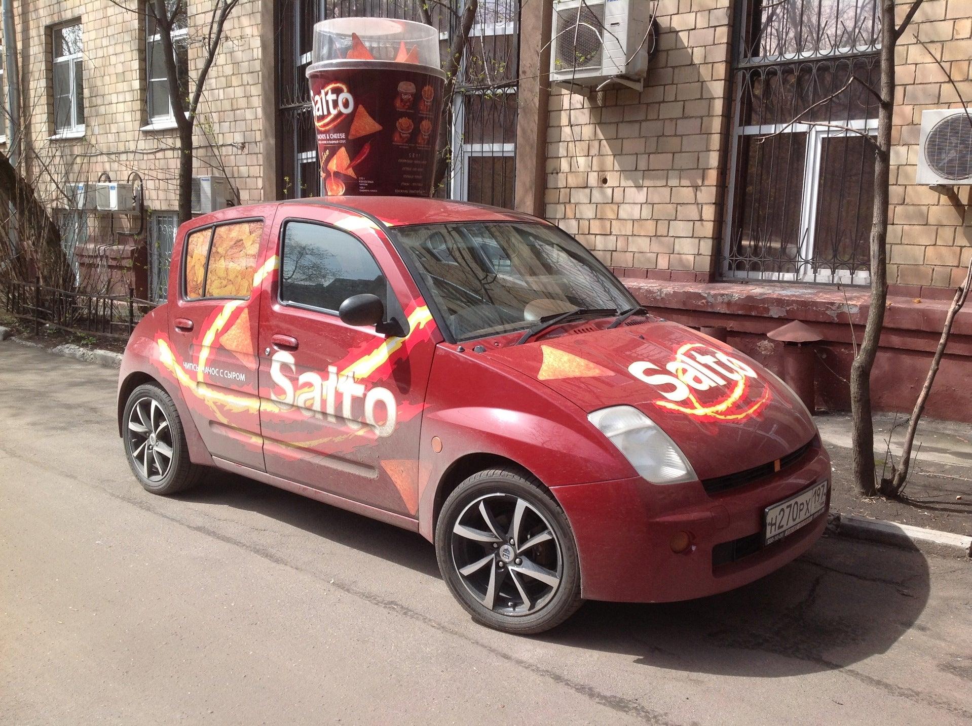 Химчистка-прачечная Лавандерия в ТЦ Галерея Аэропорт - отзывы, фото ...