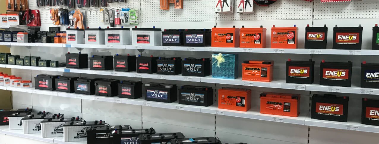 магазин аккумуляторный центр. тц аккумулятор курган. батарейки хабаровск. мир аккумуляторов мурманск. аккумуляторы хабаровске адреса.