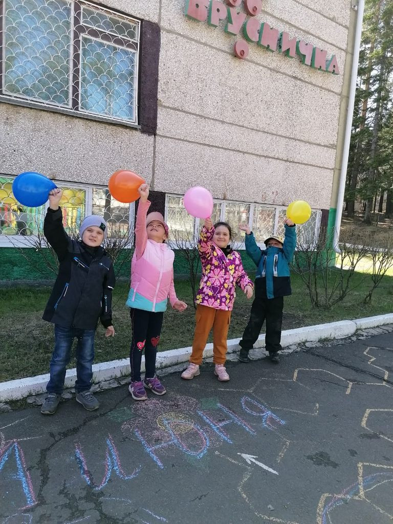 Детские сады с логопедом в Братске, 34 детских сада, отзывы, фото, рейтинг  логопедических детских садов – Zoon.ru