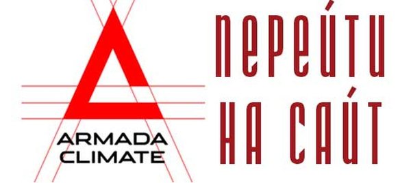 армада, москва, кировоградская улица. курчатовский магазин армада. армада логотип. ооо «климат» лого. москва кировоградская 11 корп 1 тц армада.