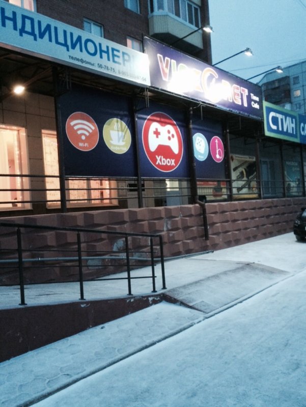 ворошилова 15 тольятти на карте. красное белое тольятти. ворошилова 15 отзывы. магазин рыбачок тольятти. ворошилова 19 косметология маникюр.