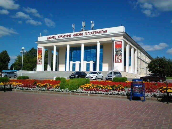 театр хузангая чебоксары. дк им. п. дворец культуры им хузангая чебоксары. п.