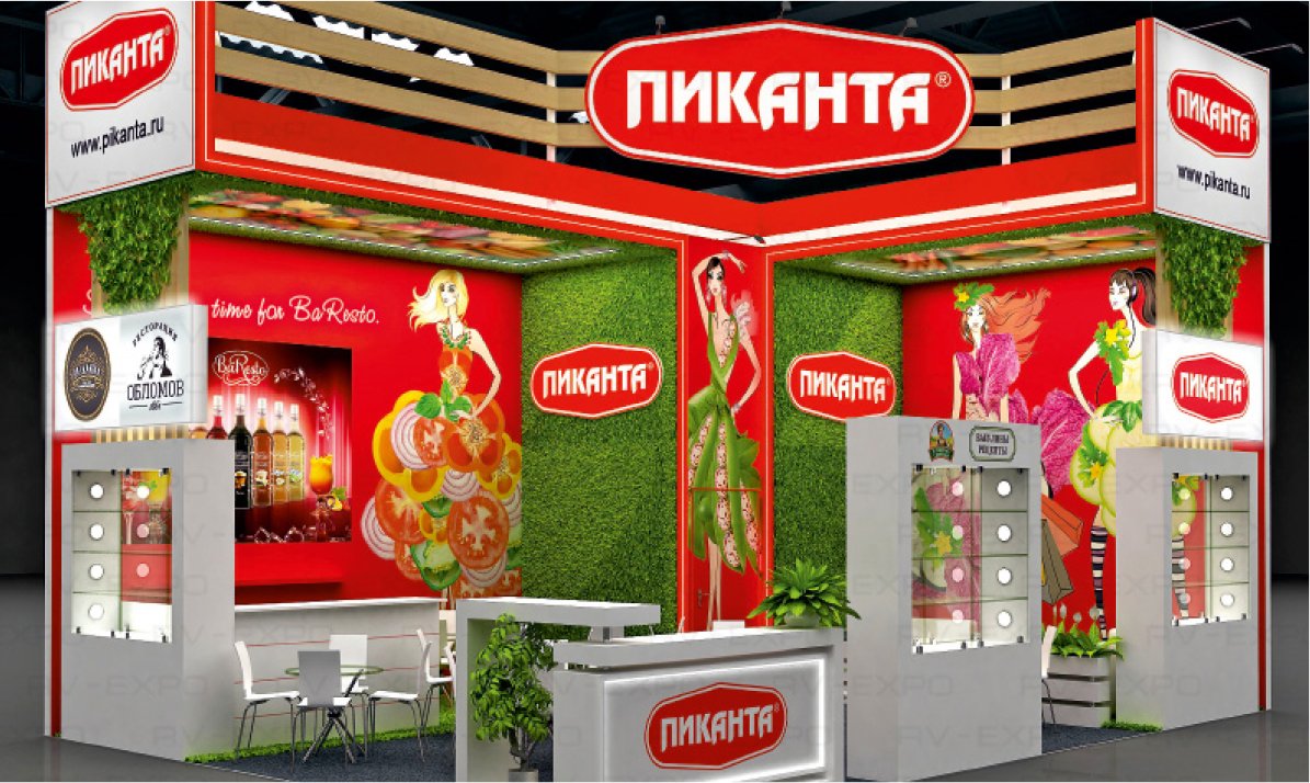 Гранд пикант. Продэкспо. Выставка Продэкспо стенды. Продукция Пиканта. Выставка Продэкспо 2022.