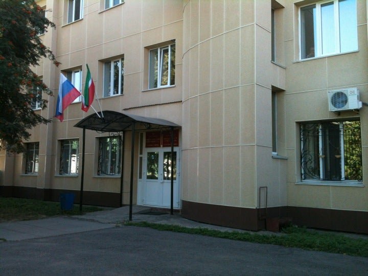 Суд в набережных челнах