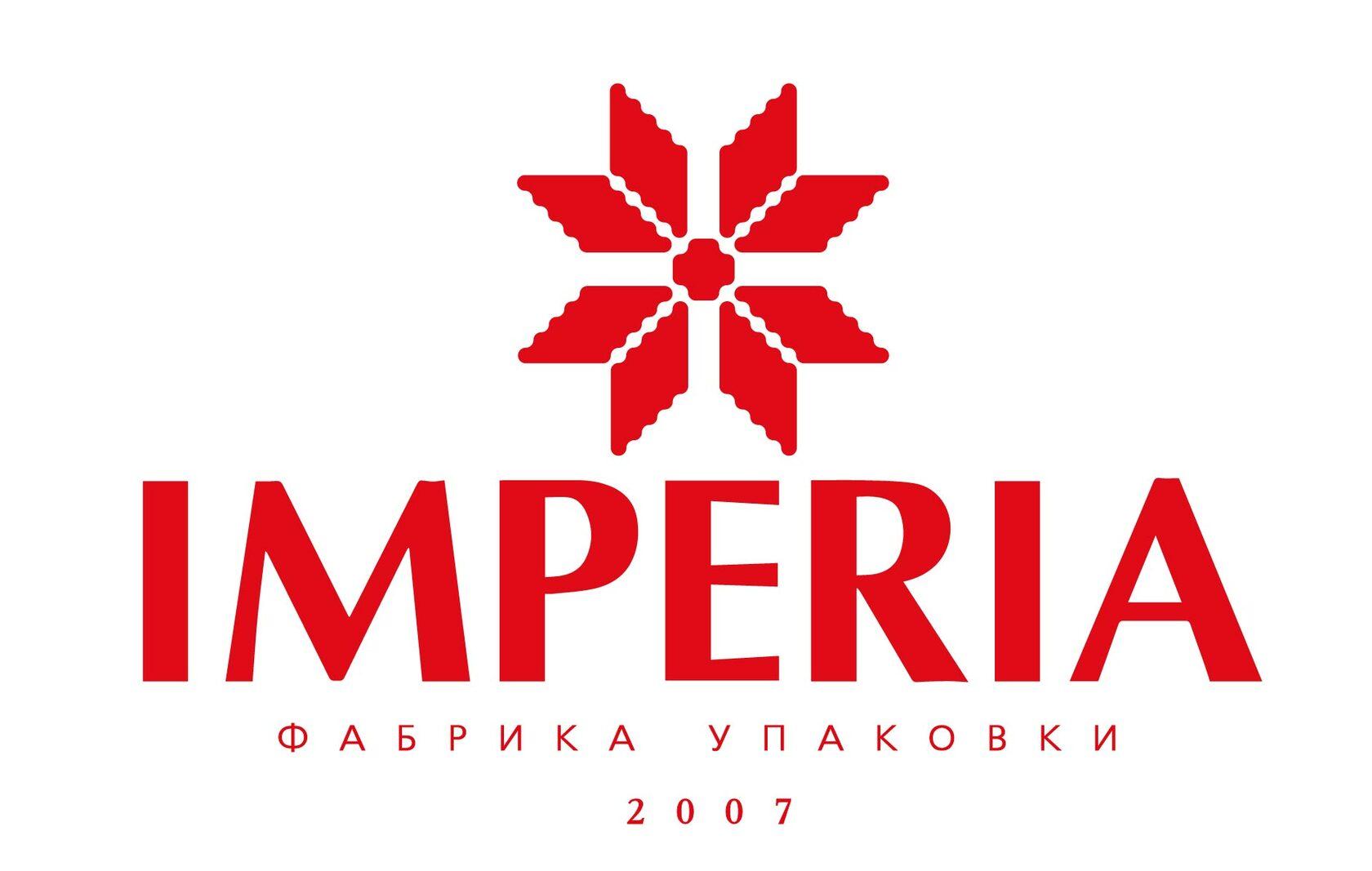 Компания империя. Фабрика империи. Завод Империя Москва. Империя-фабрика подарков официальный сайт.