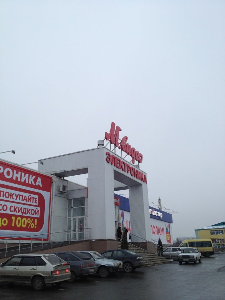 московское шоссе 3 е владикавказ. московское шоссе 1а владикавказ. московское шоссе 3 в владикавказ на карте. московское шоссе 3в владикавказ. спортмастер владикавказ алания молл.