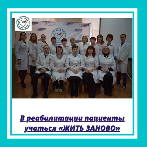 я концепция алкоголизма