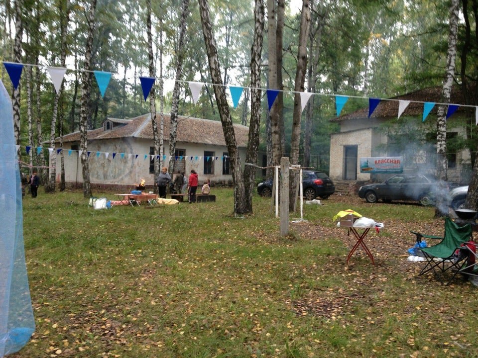Гагарина белгород лагерь фото