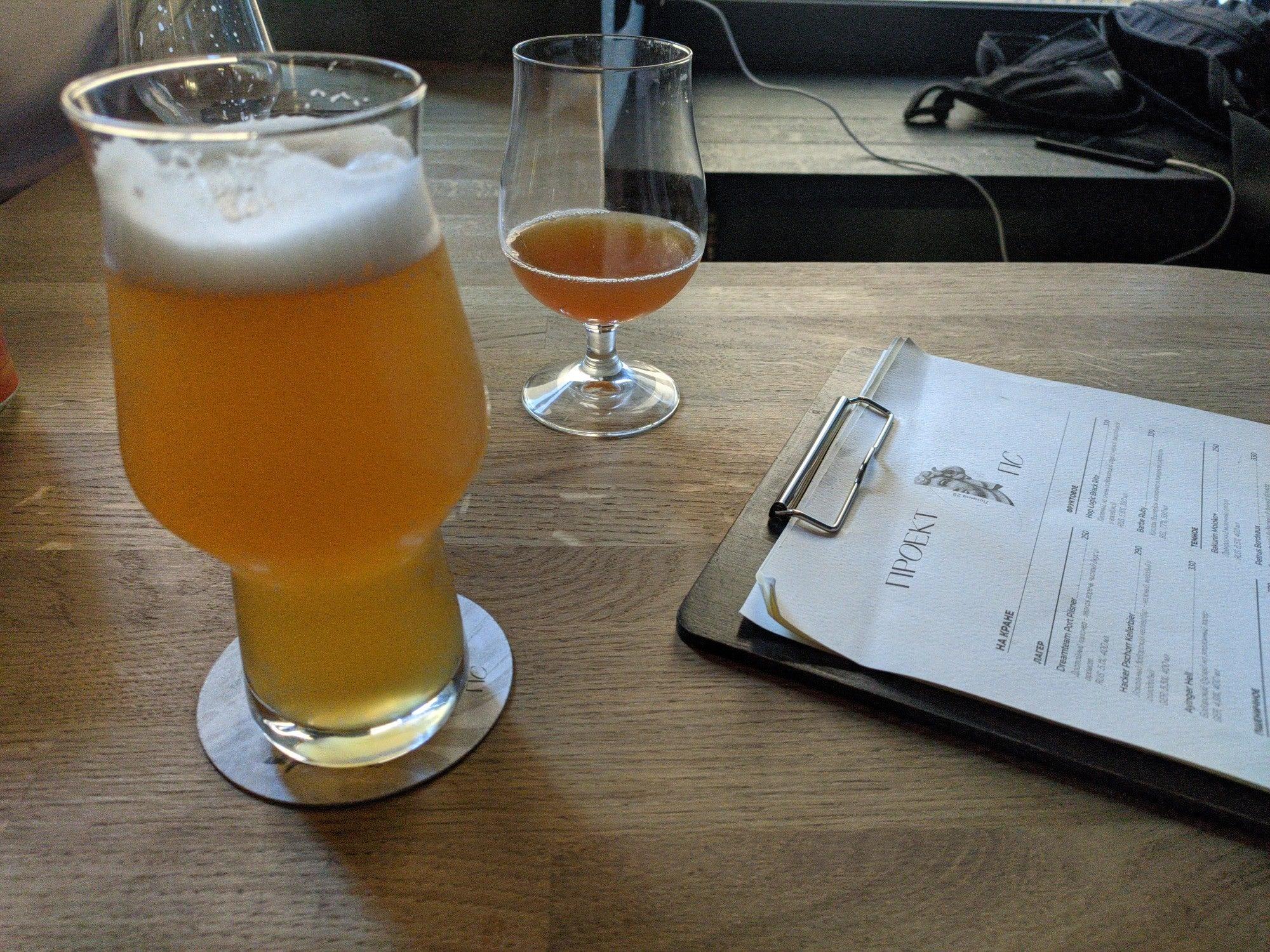 Проект пс бар