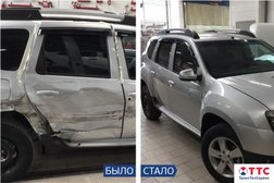 ТрансТехСервис