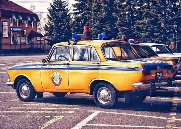 Гибдд карла маркса 101 график