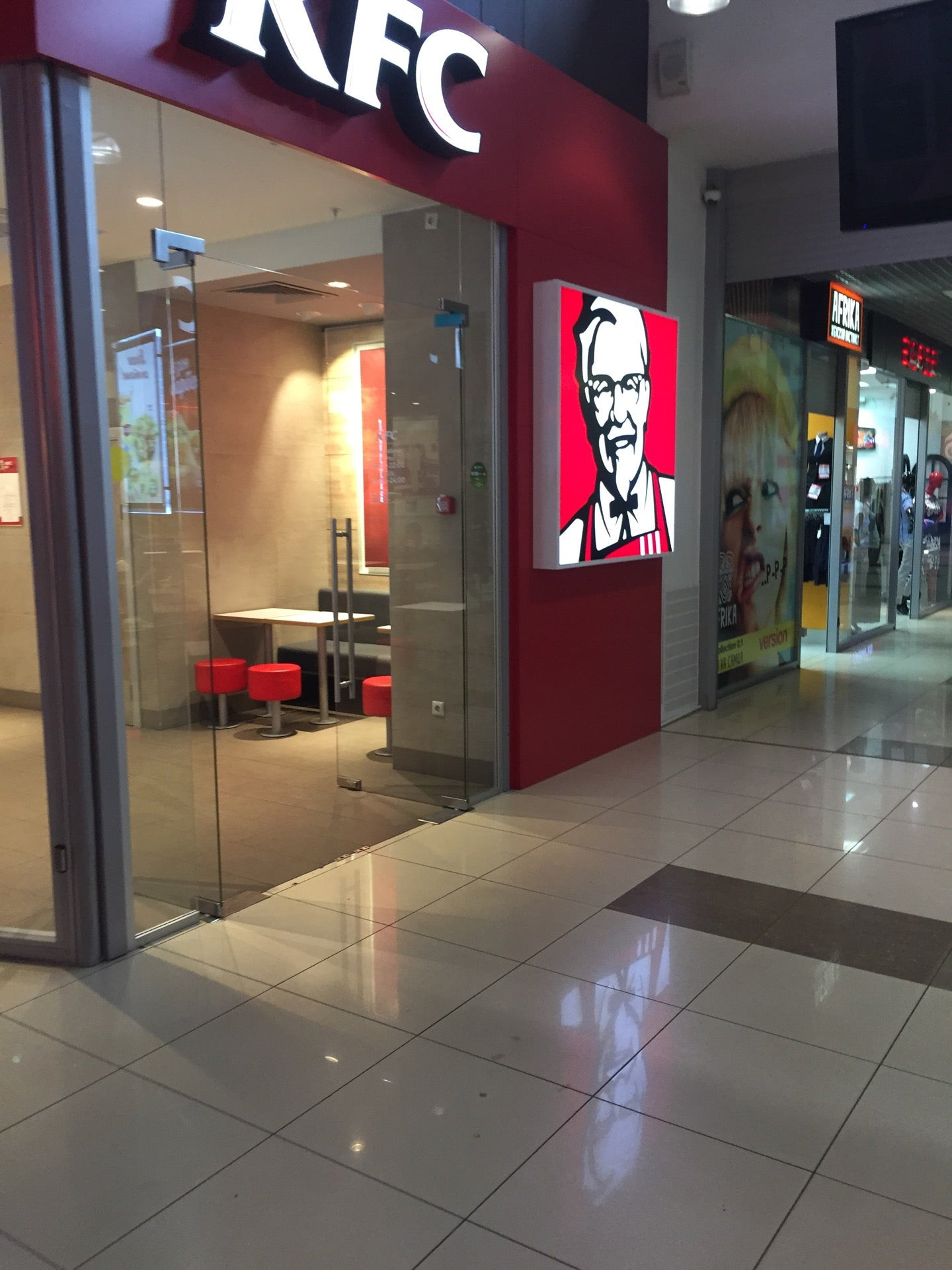 Kfc новокузнецк