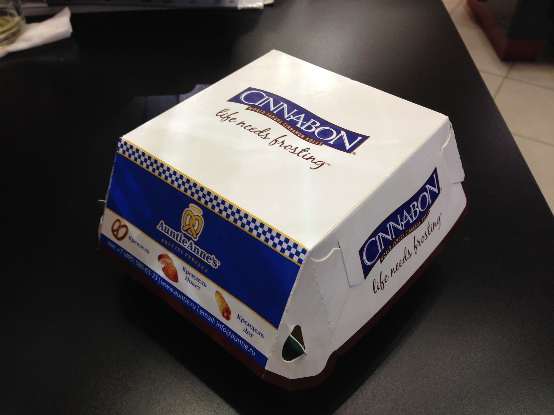 Сеть кафе-пекарен Cinnabon в Краснодаре, рядом со мной: адреса на карте ...