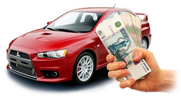 Ломбард автофинанс краснодар форд маверик в автосалонах москвы