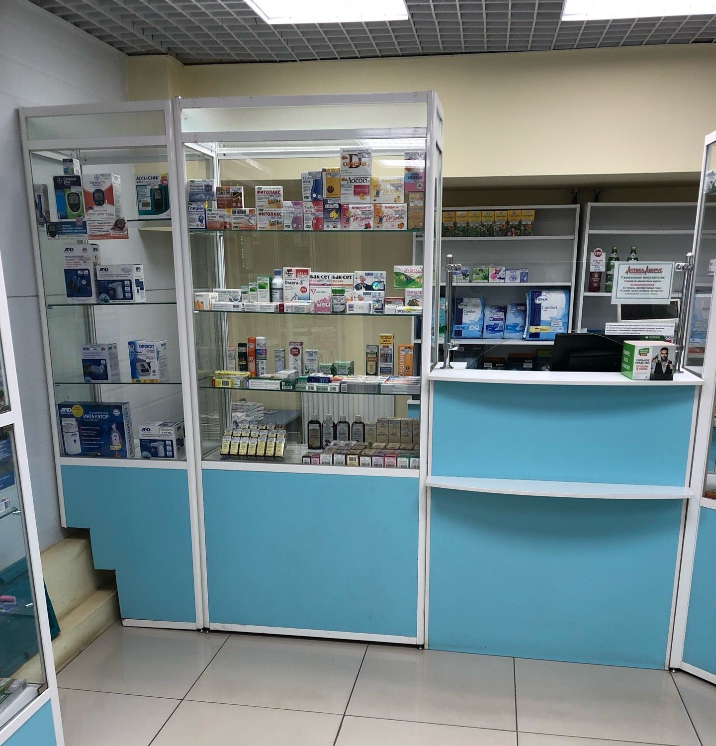 Университетская аптека в спб. Университетская аптека в спб. Аптека невис всеволожск. Аптека санкт-петербург. Аптеки санкт.