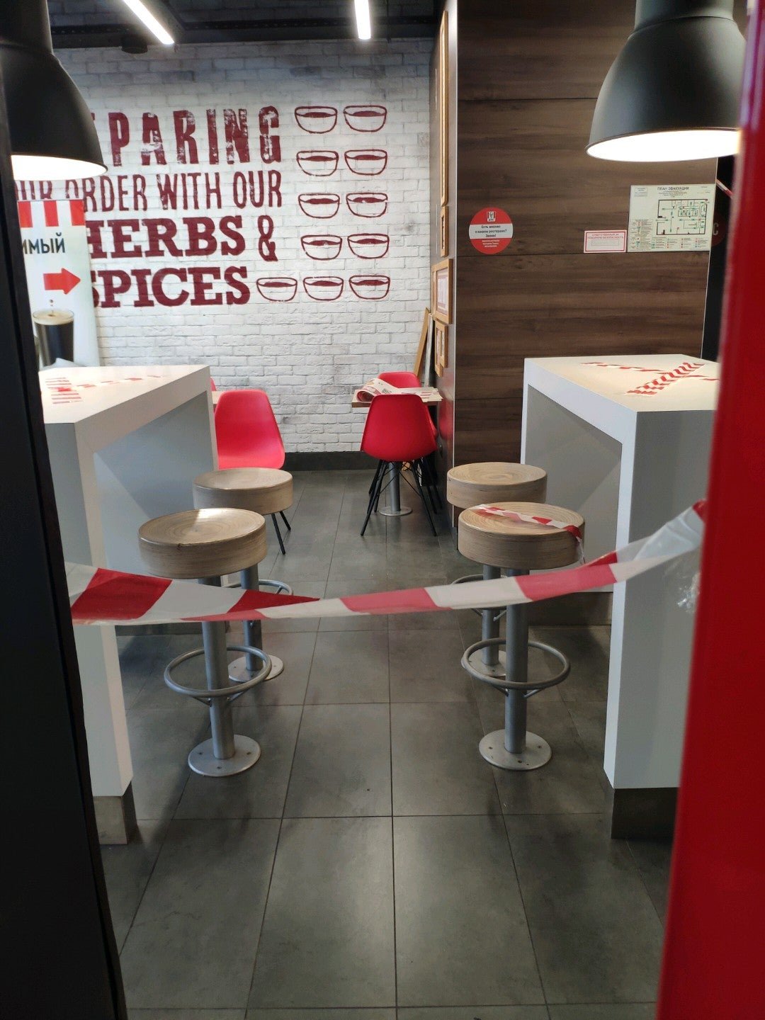 Kfc ленинградская. КФС Ленинградский. KFC Кудрово доставка.