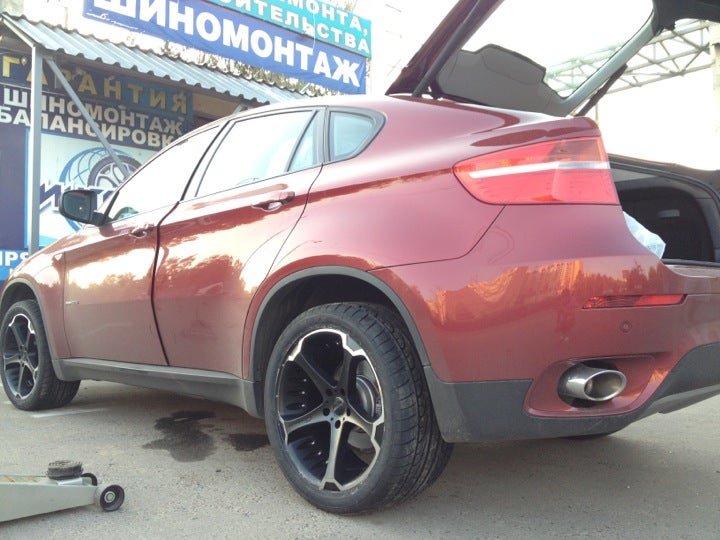 Шины можайск