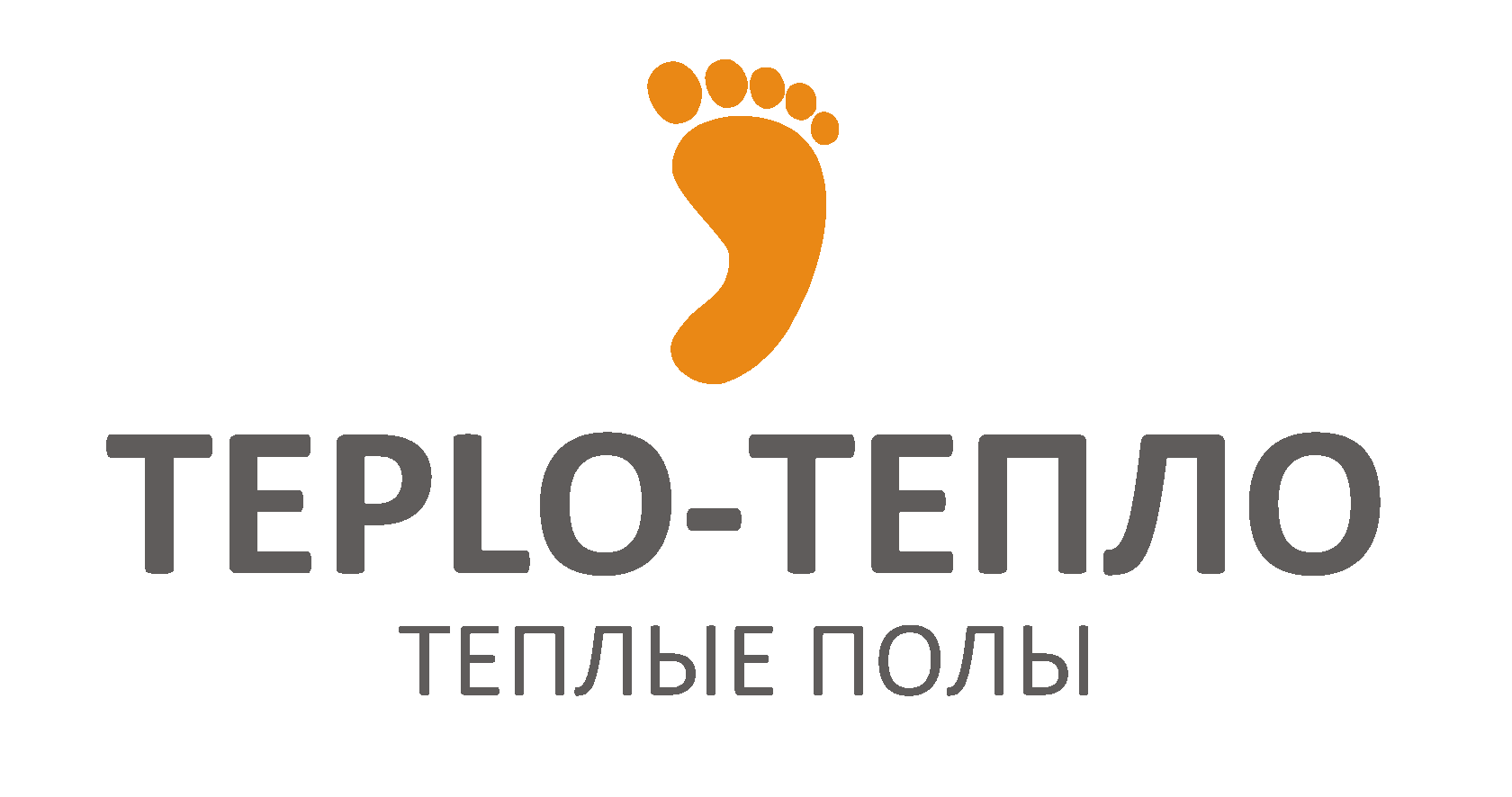 См тепло. Работа и тепло. Заголовки про тепло. Тепло завод. Teplo place Воронеж.